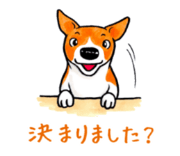 Jack Russell Terrier Sticker 2 sticker #9610755