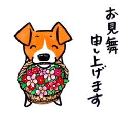 Jack Russell Terrier Sticker 2 sticker #9610758