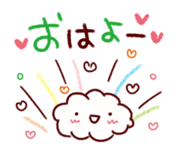 Many use greeting words sticker #9610802