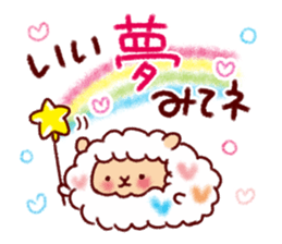 Many use greeting words sticker #9610806