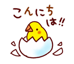 Many use greeting words sticker #9610809