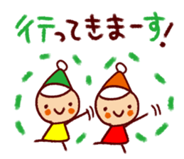 Many use greeting words sticker #9610813