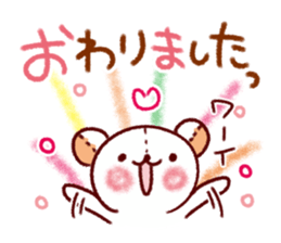 Many use greeting words sticker #9610816