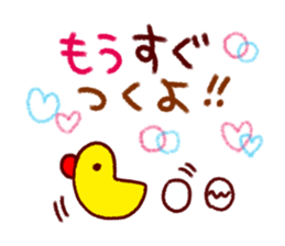 Many use greeting words sticker #9610818