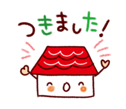 Many use greeting words sticker #9610819