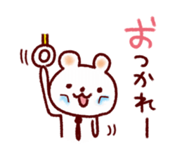 Many use greeting words sticker #9610822