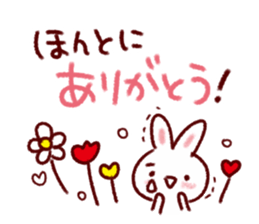 Many use greeting words sticker #9610831