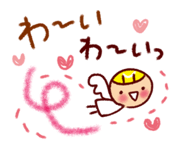 Many use greeting words sticker #9610832