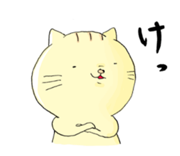 Two face  CAT sticker #9611011