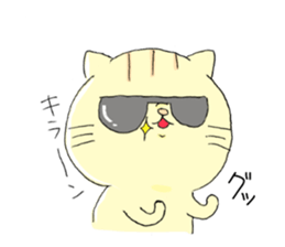 Two face  CAT sticker #9611013