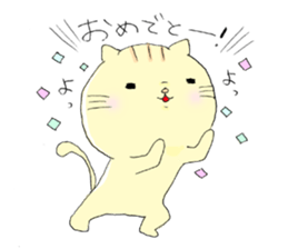 Two face  CAT sticker #9611014