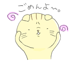 Two face  CAT sticker #9611015