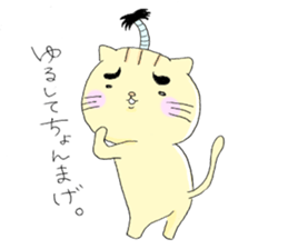 Two face  CAT sticker #9611016