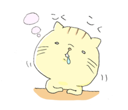 Two face  CAT sticker #9611018