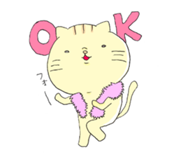 Two face  CAT sticker #9611019