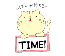 Two face  CAT sticker #9611020