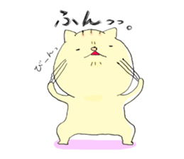 Two face  CAT sticker #9611023