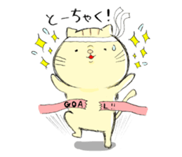 Two face  CAT sticker #9611024