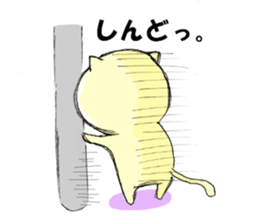 Two face  CAT sticker #9611025