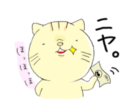 Two face  CAT sticker #9611027