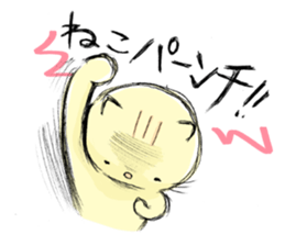 Two face  CAT sticker #9611028