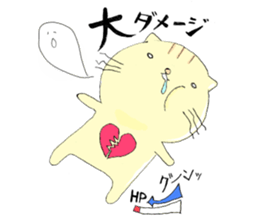 Two face  CAT sticker #9611029