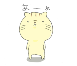 Two face  CAT sticker #9611031