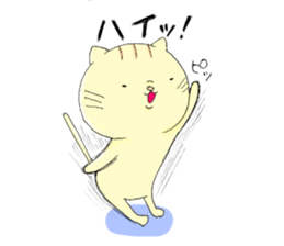 Two face  CAT sticker #9611032