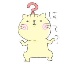 Two face  CAT sticker #9611033