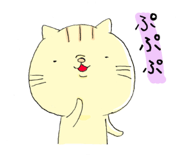 Two face  CAT sticker #9611037