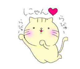 Two face  CAT sticker #9611039