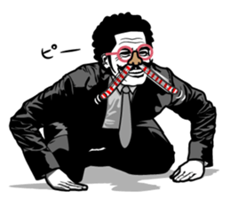 a frivolous dandy 2 sticker #9611113