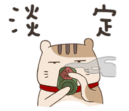 Monbi&Meowgi sticker #9611124
