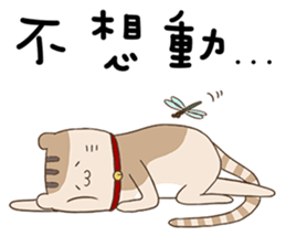 Monbi&Meowgi sticker #9611127