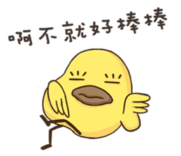 Monbi&Meowgi sticker #9611130