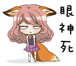 Monbi&Meowgi sticker #9611136