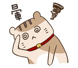 Monbi&Meowgi sticker #9611140