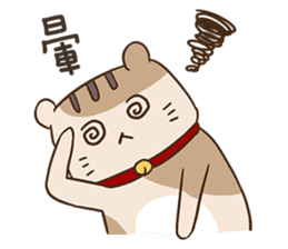 Monbi&Meowgi sticker #9611140