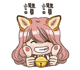 Monbi&Meowgi sticker #9611142