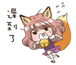 Monbi&Meowgi sticker #9611152