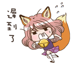 Monbi&Meowgi sticker #9611152