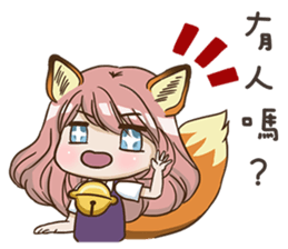 Monbi&Meowgi sticker #9611153