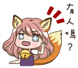 Monbi&Meowgi sticker #9611153