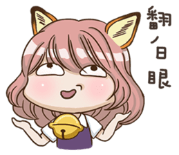 Monbi&Meowgi sticker #9611155