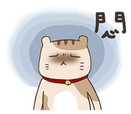 Monbi&Meowgi sticker #9611156