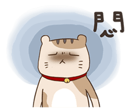 Monbi&Meowgi sticker #9611156
