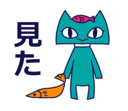 Cat and owner sticker #9611369