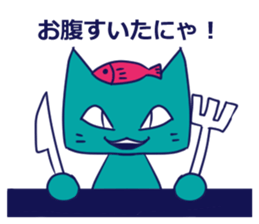 Cat and owner sticker #9611395