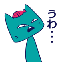 Cat and owner sticker #9611398