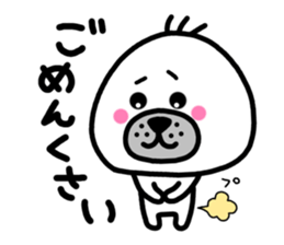 Gomaojisan sticker #9611442